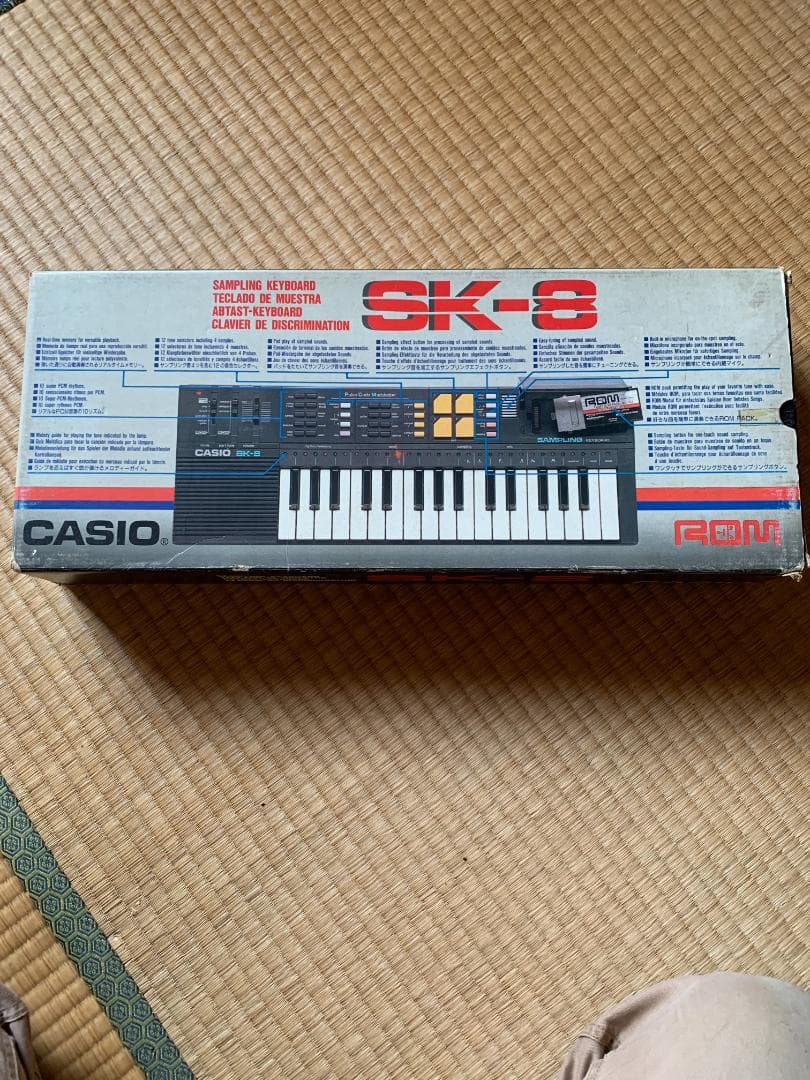 CASIO SK-8　キーボード
