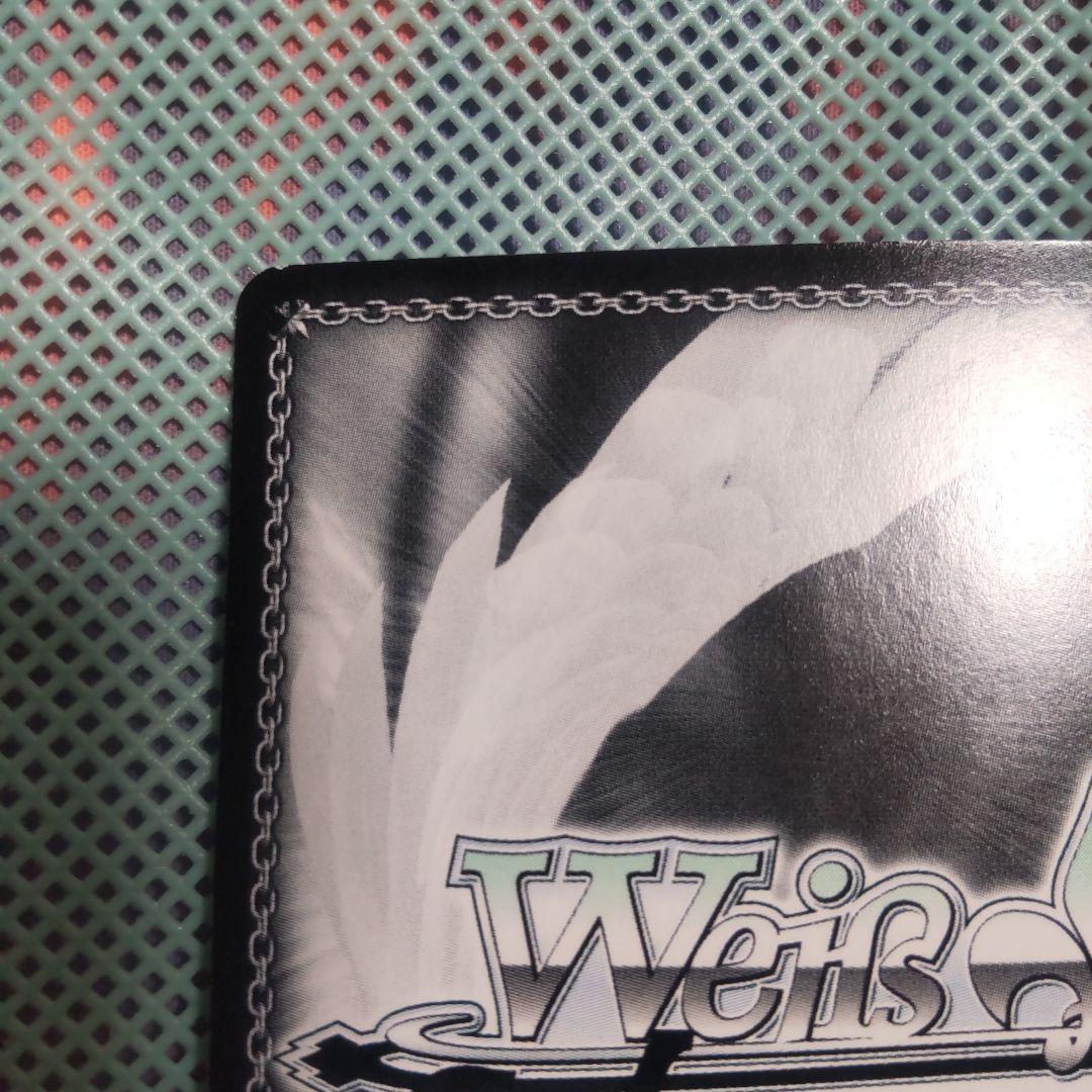 ヴァイスシュバルツ　もぐもぐヴィータ　SSP　サイン