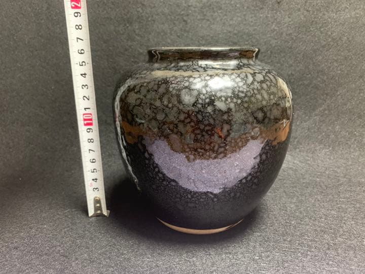 作者不明　天目花瓶 (現品のみ)