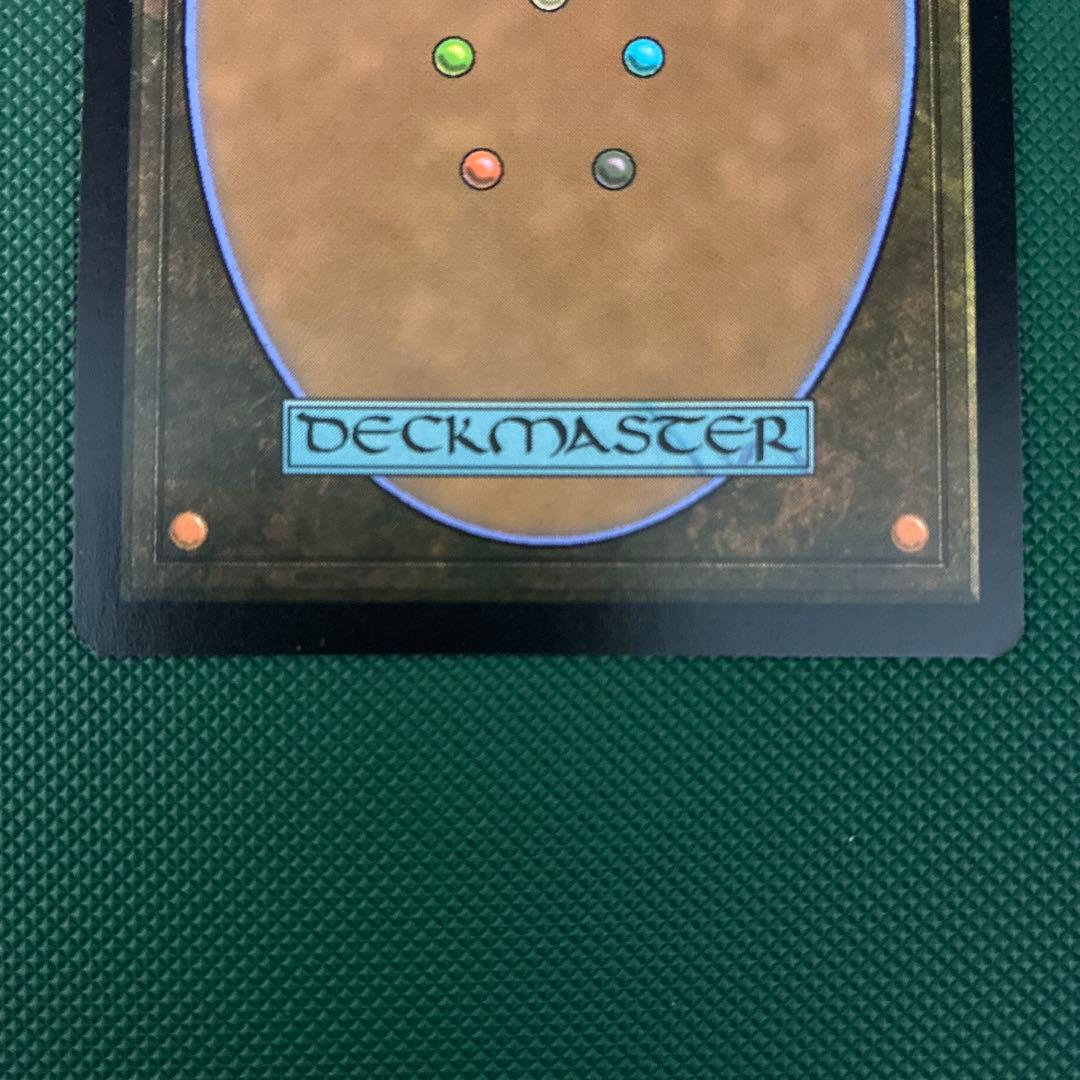 ジョシュア・ロズフィールド プロモカード　MTG