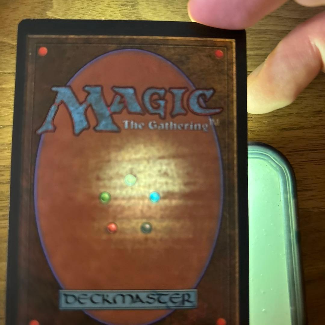 mtg Tundra イタリア語　FBB 黒枠