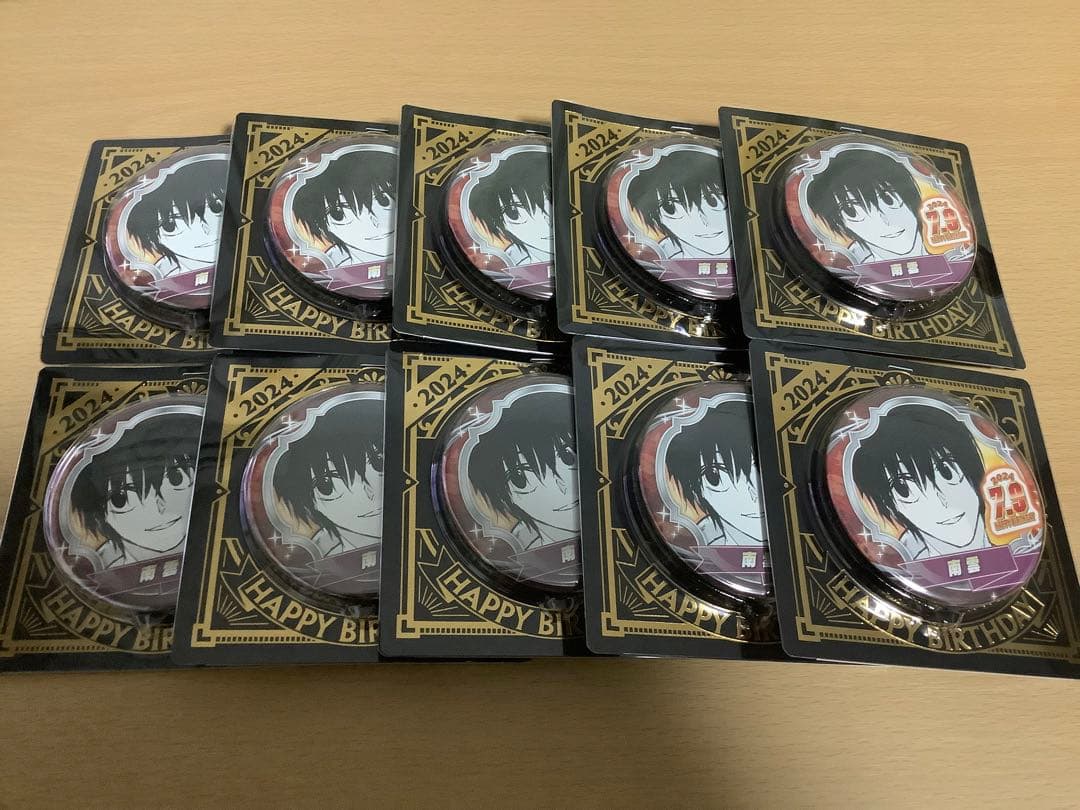 サカモトデイズ　南雲　2024 バースデイ　缶バッジ　10個　未開封