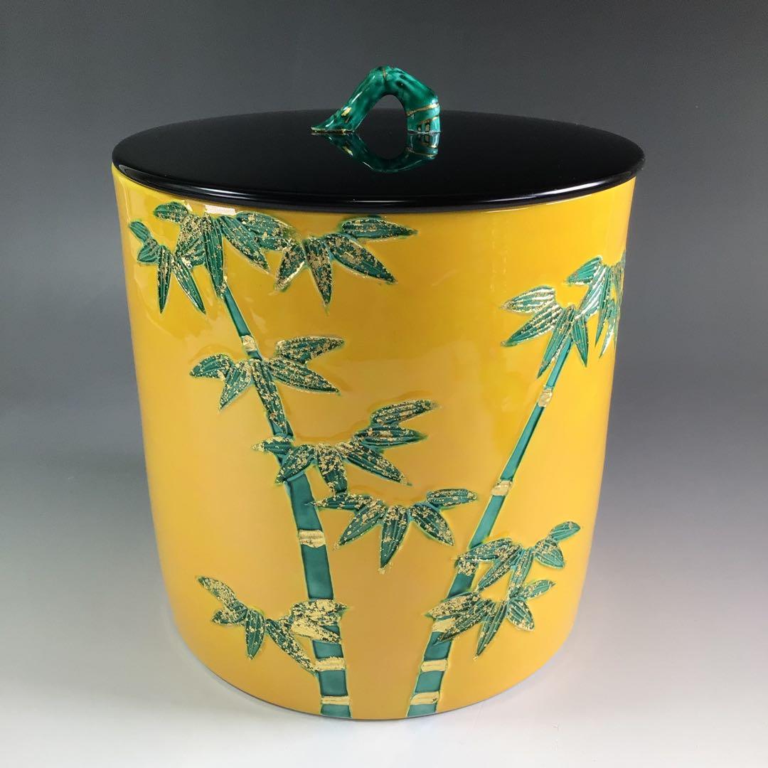 Ｐ９４８　水指　『平安　高野昭阿弥造』『黄交趾』『金彩竹之図』　共箱　茶道具