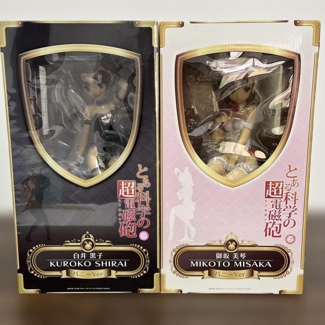 とある科学の超電磁砲 御坂美琴、白井黒子セット バニーVer. 1/4 完成品