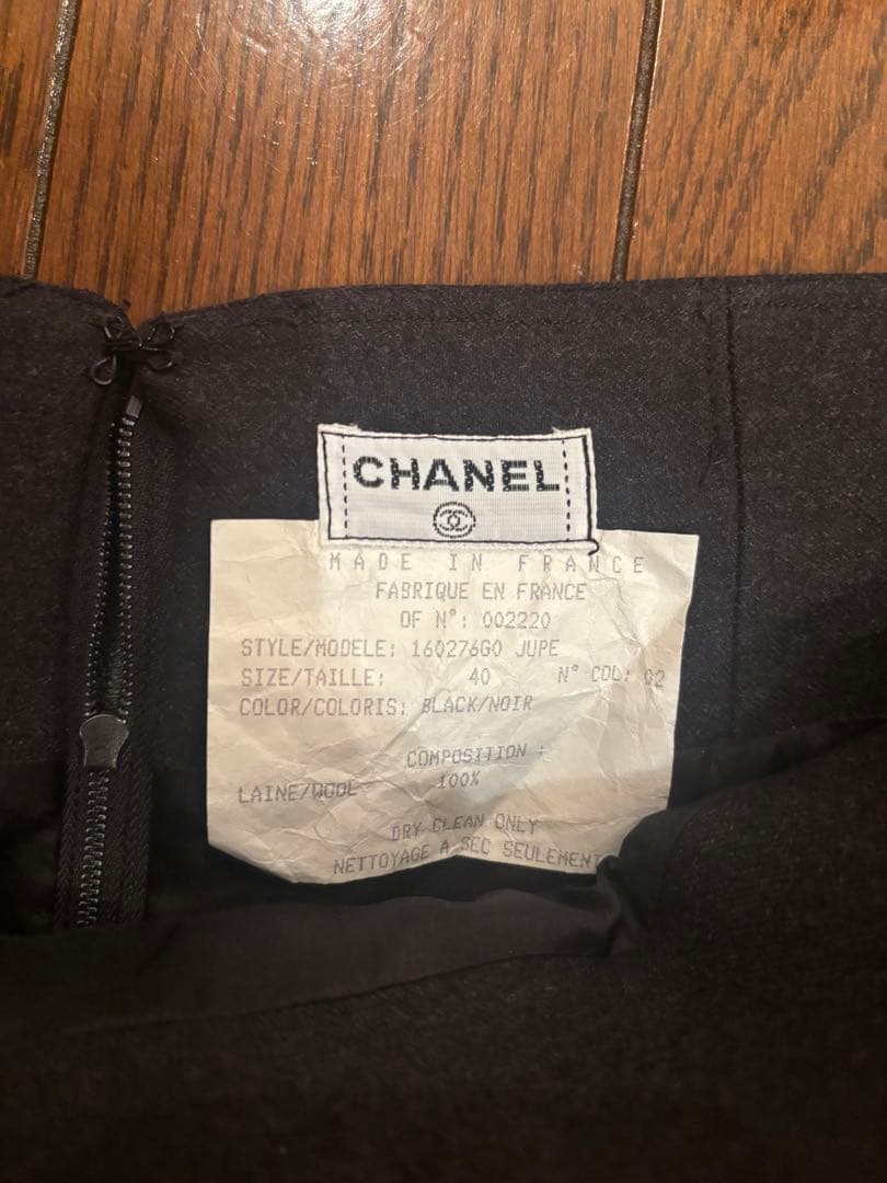 シャネル スカート ベルト付き