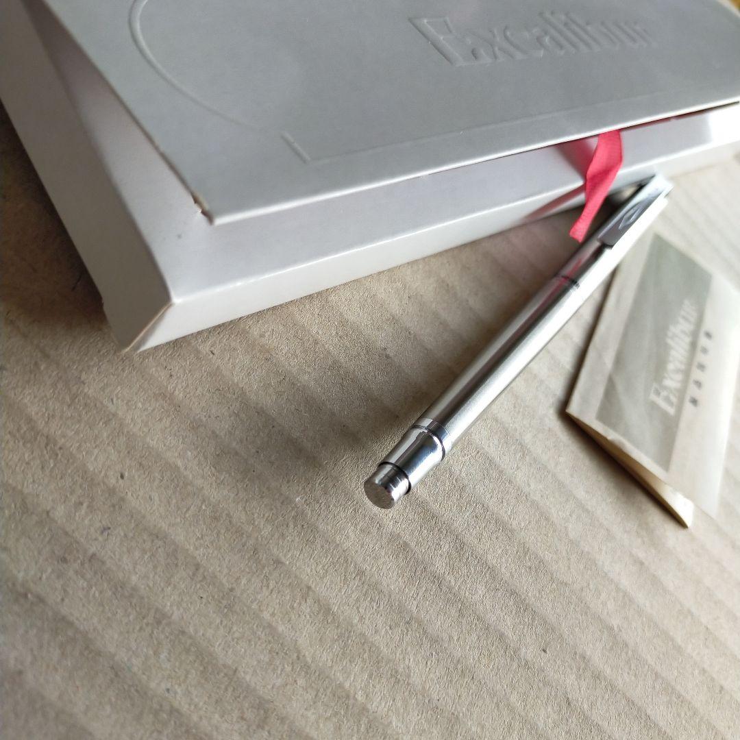 レア　ぺんてる Excalibur エクスキャリバー PXE5 シャーペン