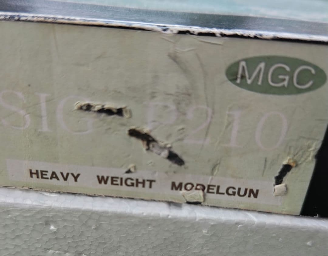MGC製モデルガン　SIG, P210　HWモデル