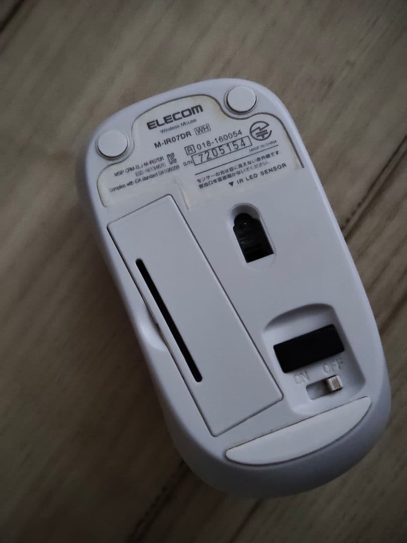 中古 MacBook Air 13 インチ