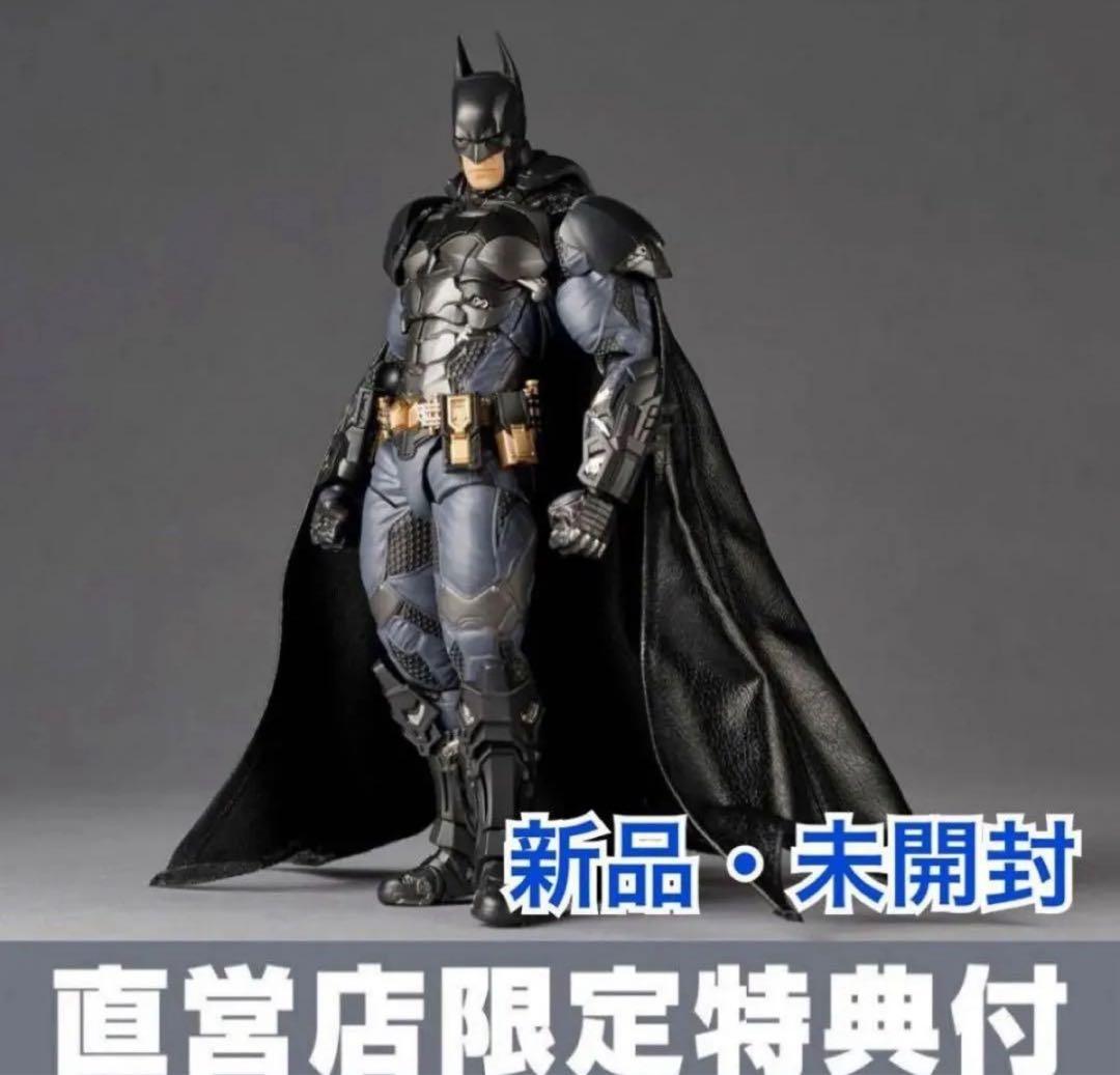 新品未開封　特典付き　アメイジングヤマグチ　バットマンアーカムナイトVer.