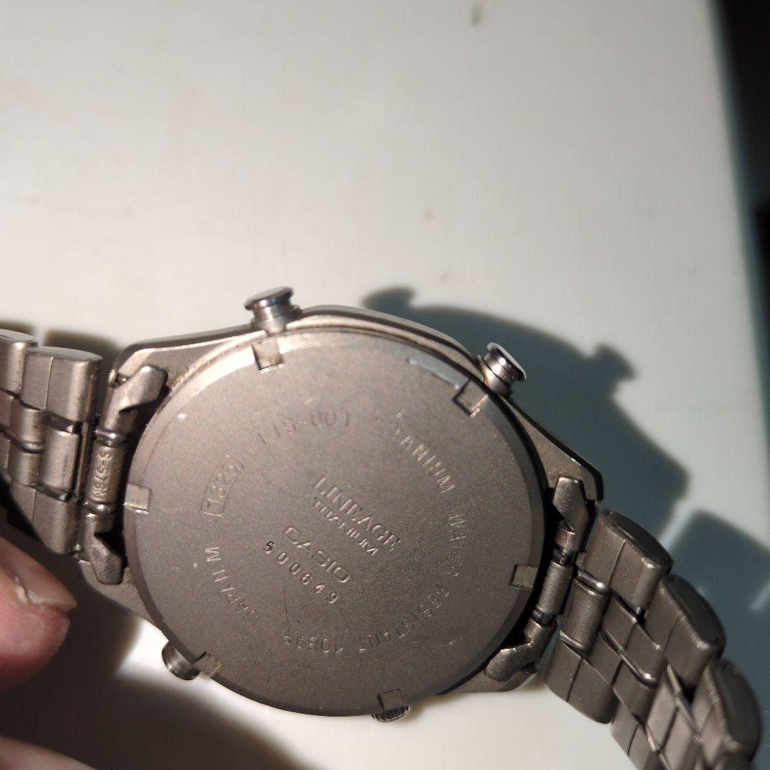 ほぼジャンク　CITIZEN 他アナログ腕時計　5個 セット