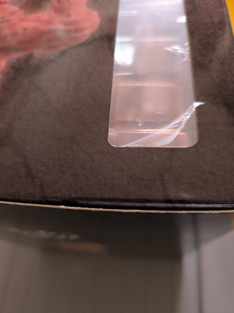 未開封【RDF】 ジャックハンマー　範馬刃牙