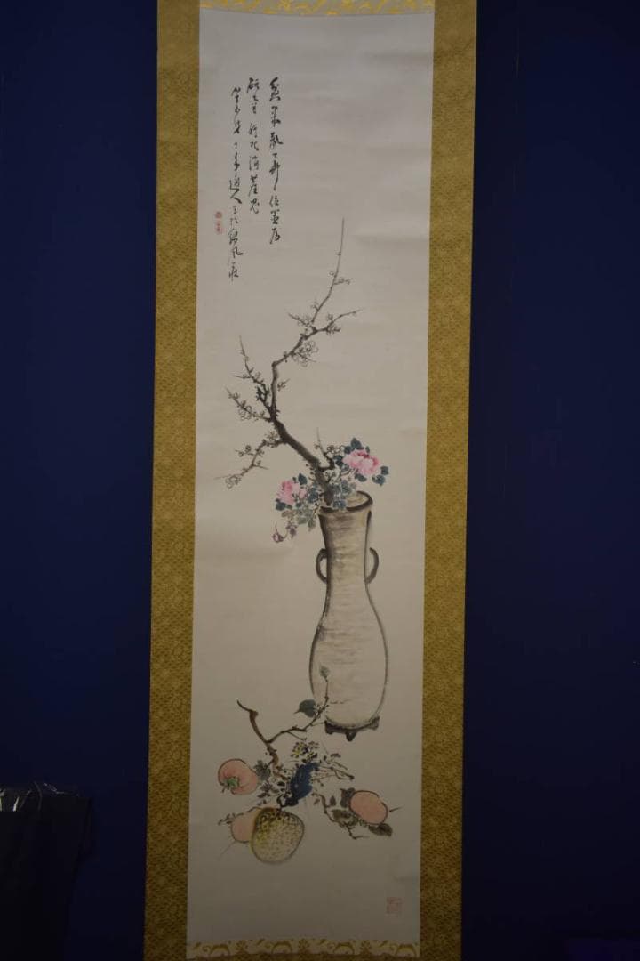 真作/天来/花瓶/白梅/柿/画賛/布袋屋掛軸HI-879