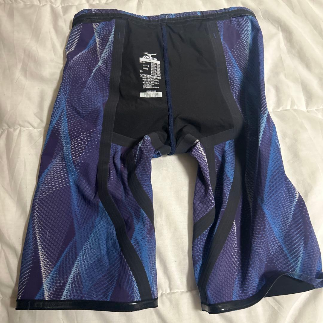 ミズノGX-SONIC V MR マルチレーサー