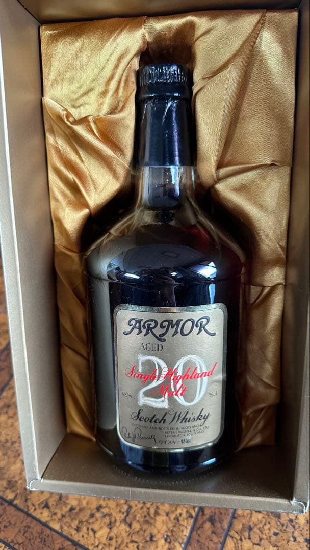 古酒ARMOR 20年 750ml スコッチウイスキー シングルモルト