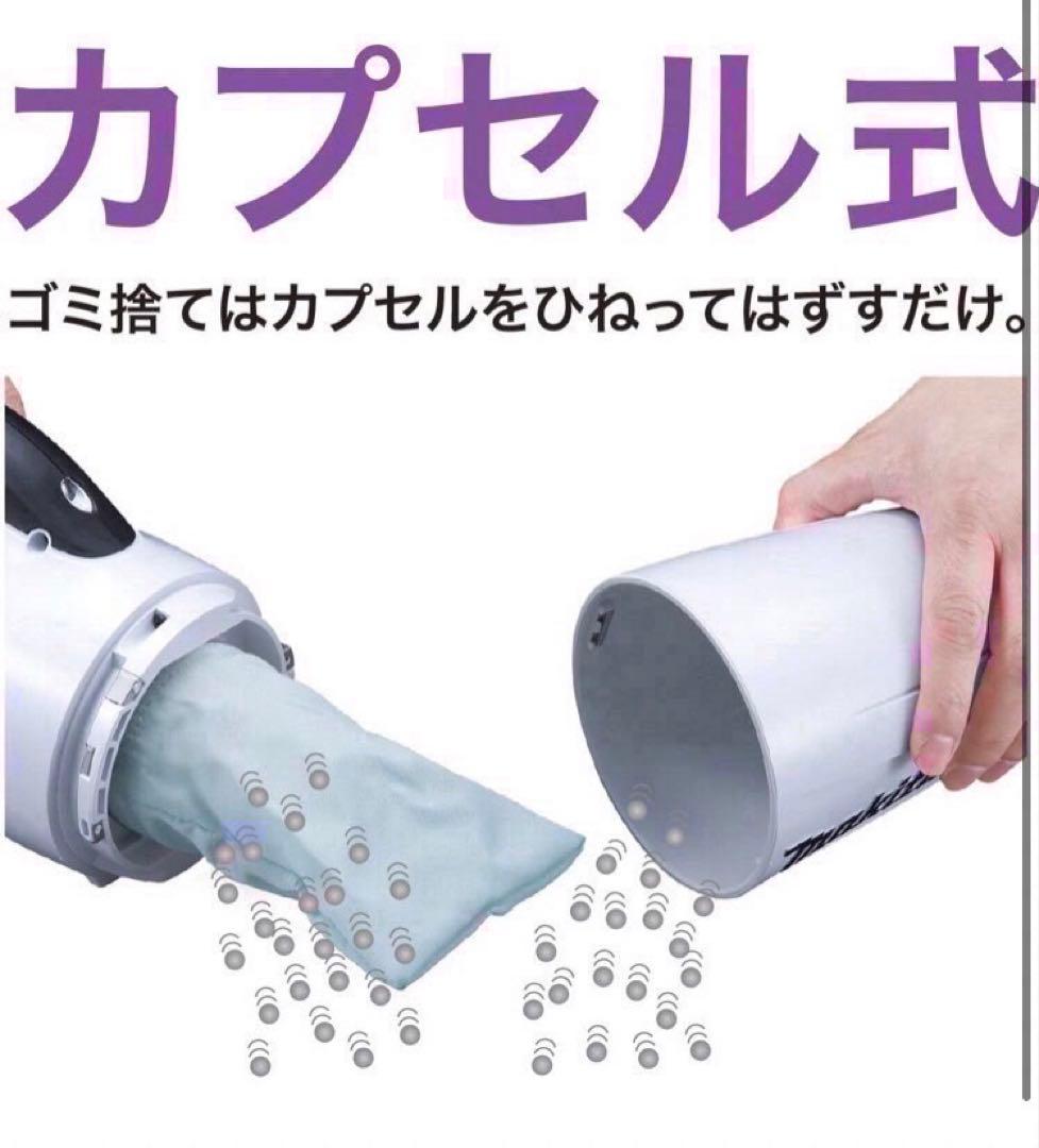 新品 マキタ掃除機　18V クリーナー、カプセル式 掃除機. makita