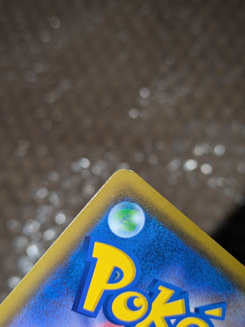 値引き中！ブラッキー&ダークライGX