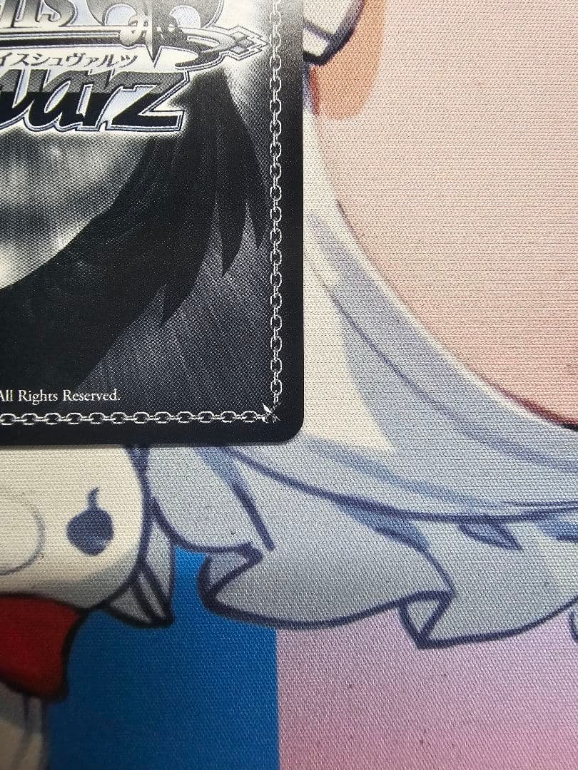 ヒンデンブルク　SP