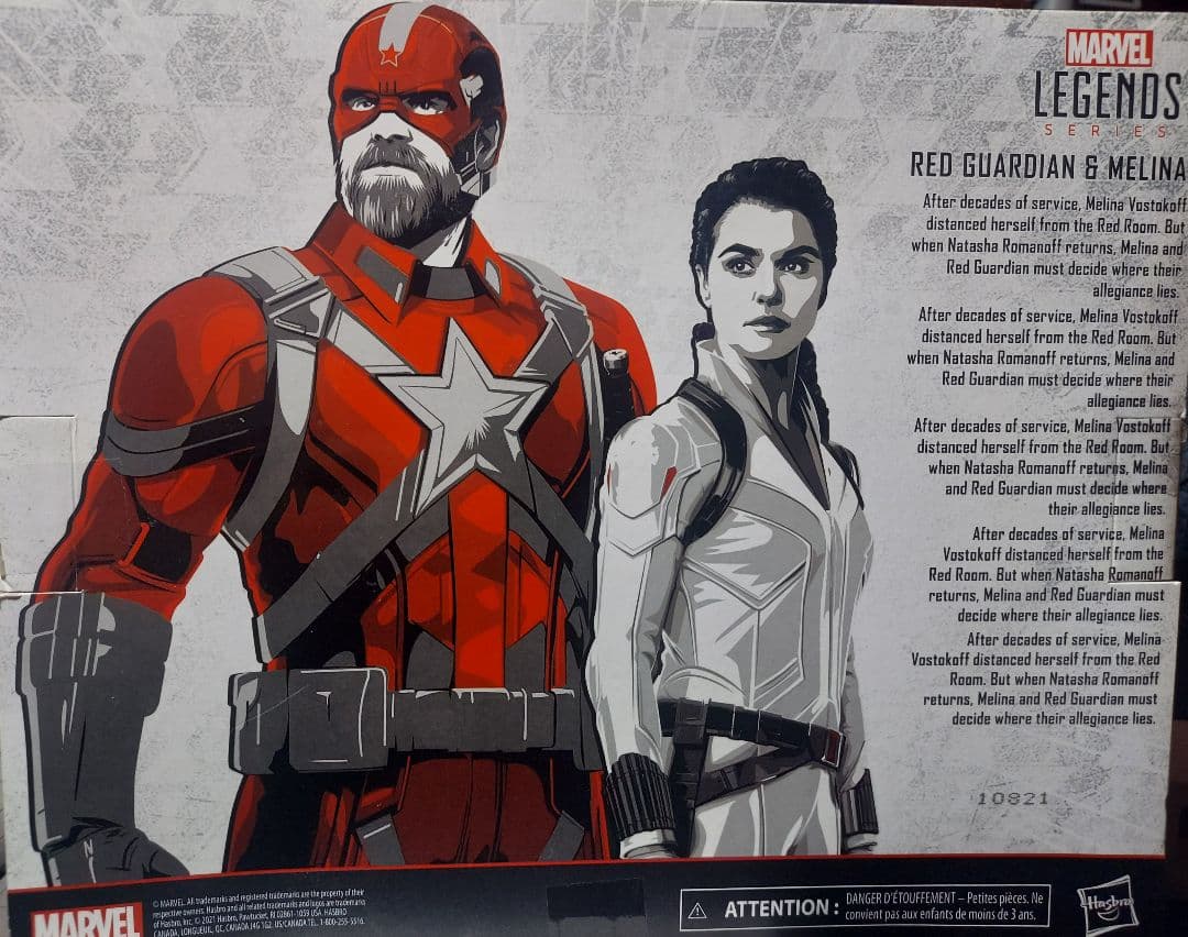 MARVEL LEGEND レッドガーディアン & メリーナ セット開封品