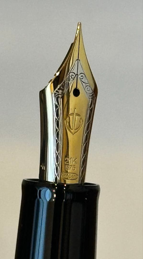 セーラー万年筆 プロフェッショナルギア金 細字(F)