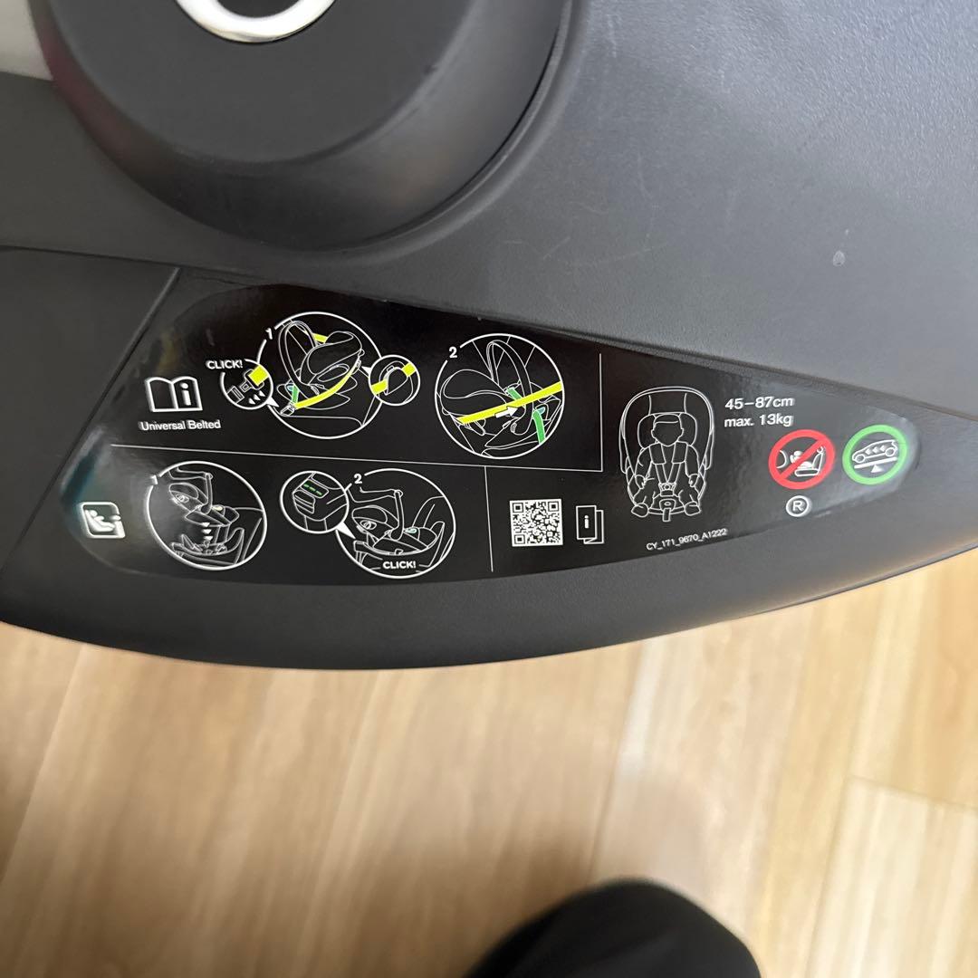 美品 サイベックス チャイルドシートセット クラウドZ i-Size