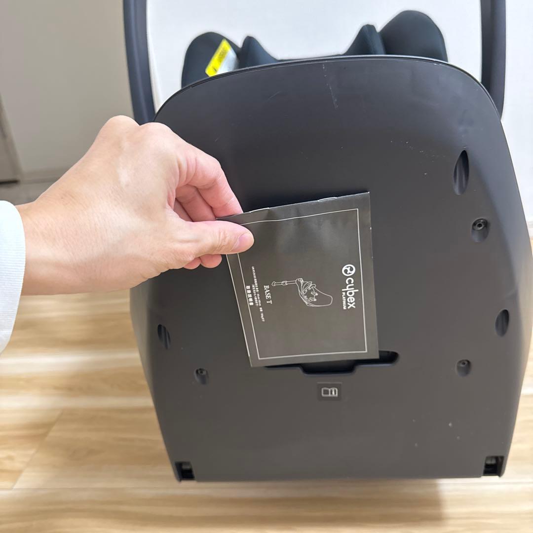 美品 サイベックス チャイルドシートセット クラウドZ i-Size