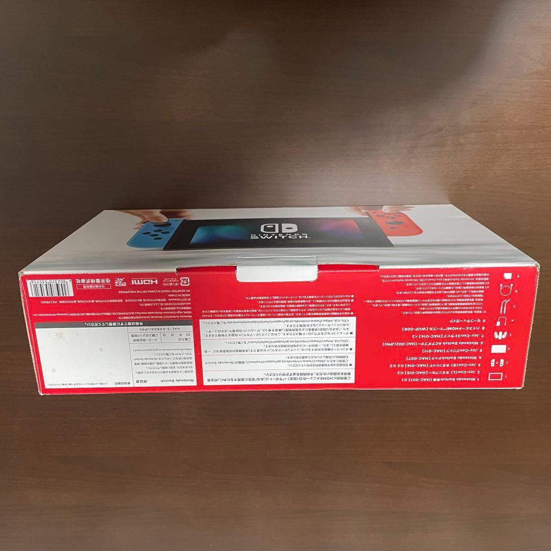 任天堂Switch 本体 即購入OK／動作確認済み／付属品完備