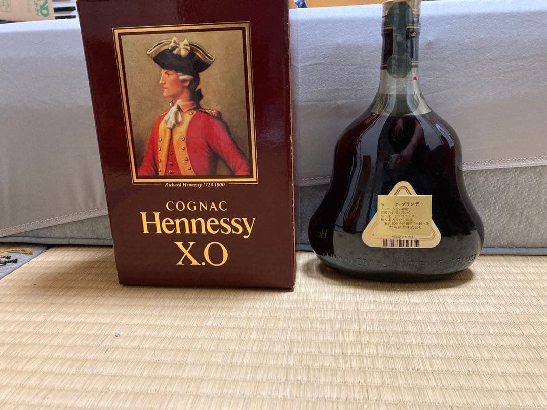 Hennessy X.O コニャック 箱入り