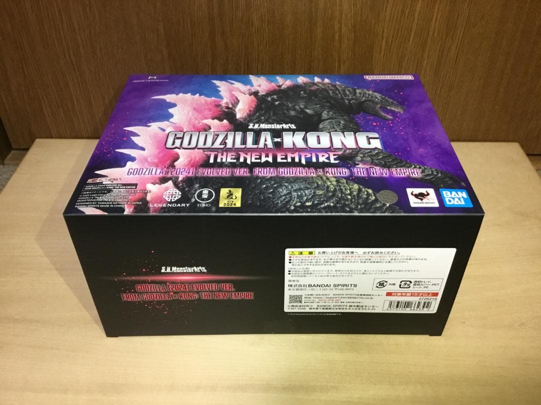 S.H.MonsterArts　ゴジラ(2024)　EVOLVED　Ver.