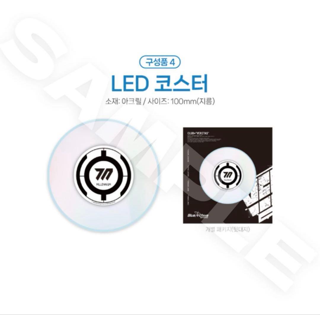 ブルアカ　ヴェリタス　グッズまとめ売り