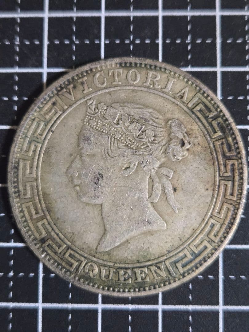 香港 1967年 ヴィクトリア 一圓 1ドル イギリス 中国古銭 貿易銀