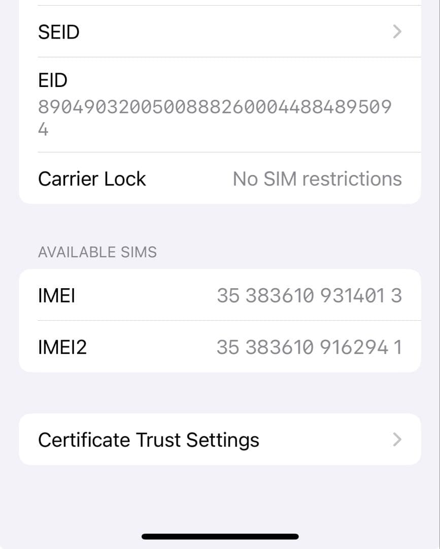 【美品】iPhone 11 Pro 256GB Gold バッテリー88%