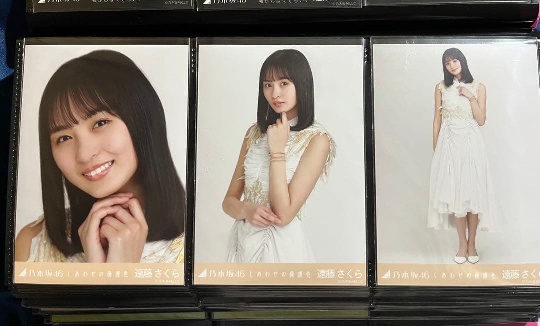 遠藤さくら 表題曲　singout〜歩道橋　生写真コンプ