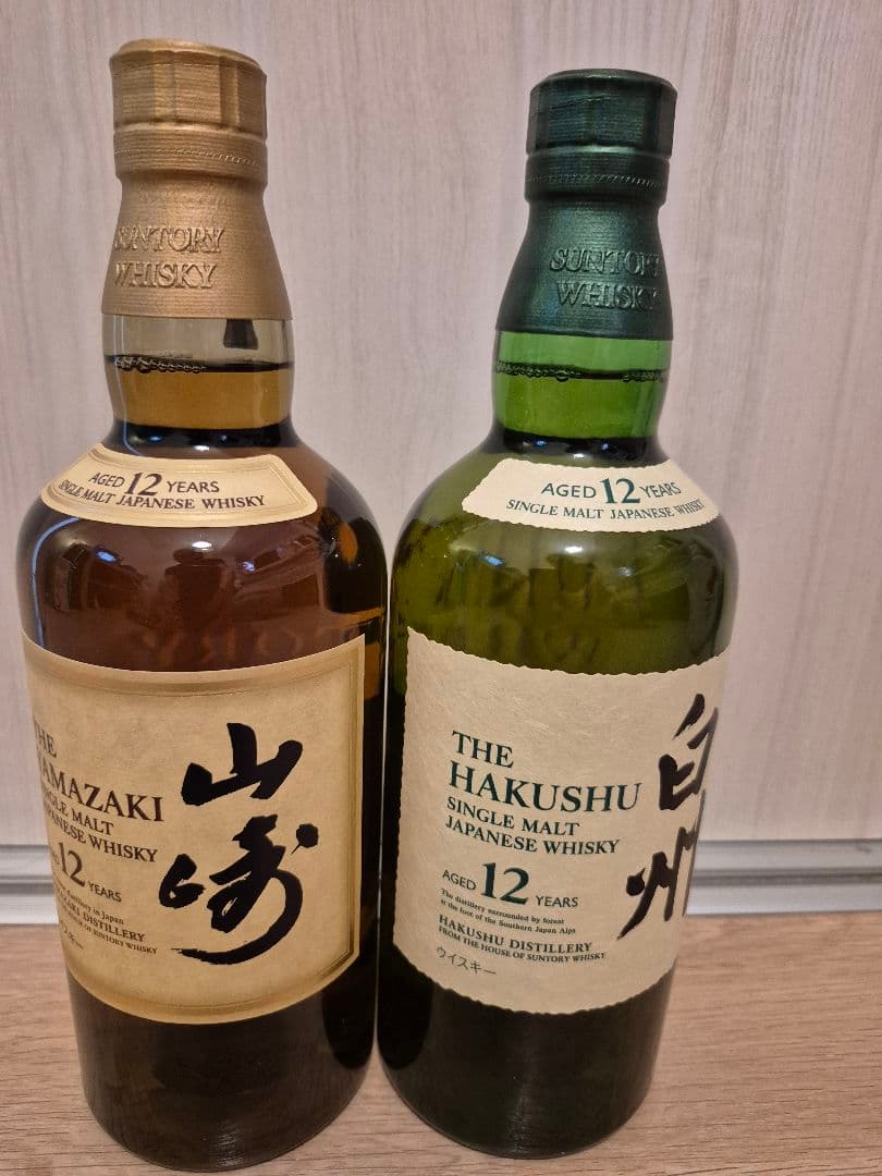 山崎・白州 12年 シングルモルトウイスキーセット