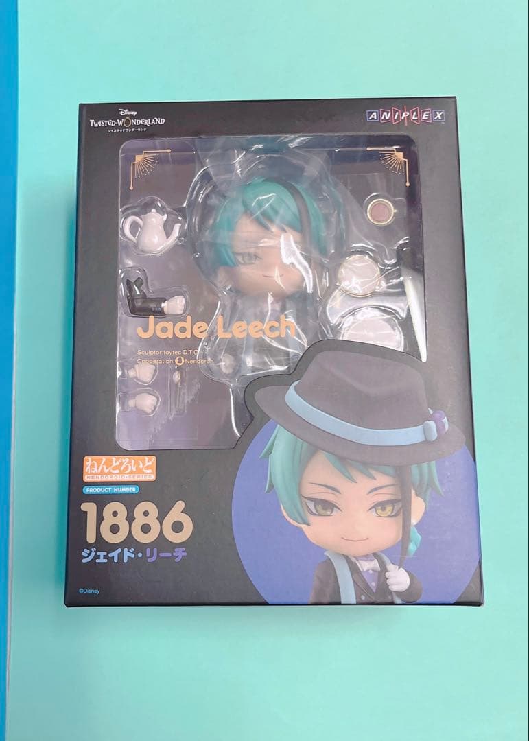 ツイステ　ジェイド　ねんどろいど