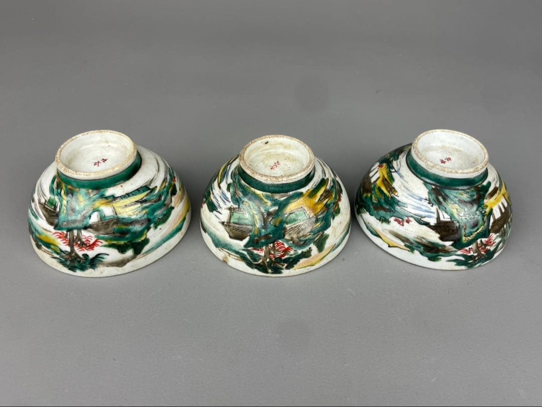 江戸期 古九谷 急須 湯呑み 3客 山水図 九谷焼 時代物 陶器 色絵 茶道具