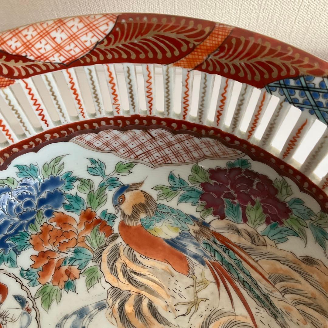 古伊万里　色絵花鳥仔犬文透し彫鉢　江戸時代中期から後期頃　優品