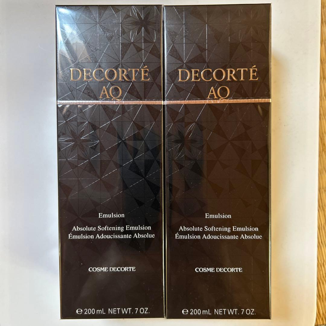 新品コスメデコルテ　乳液２本セットで！