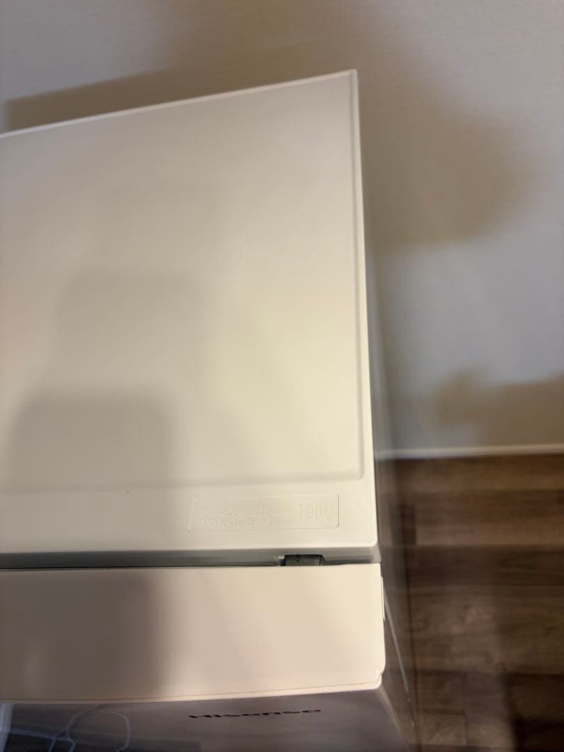 Hisense HR-D15C 冷蔵庫 150L