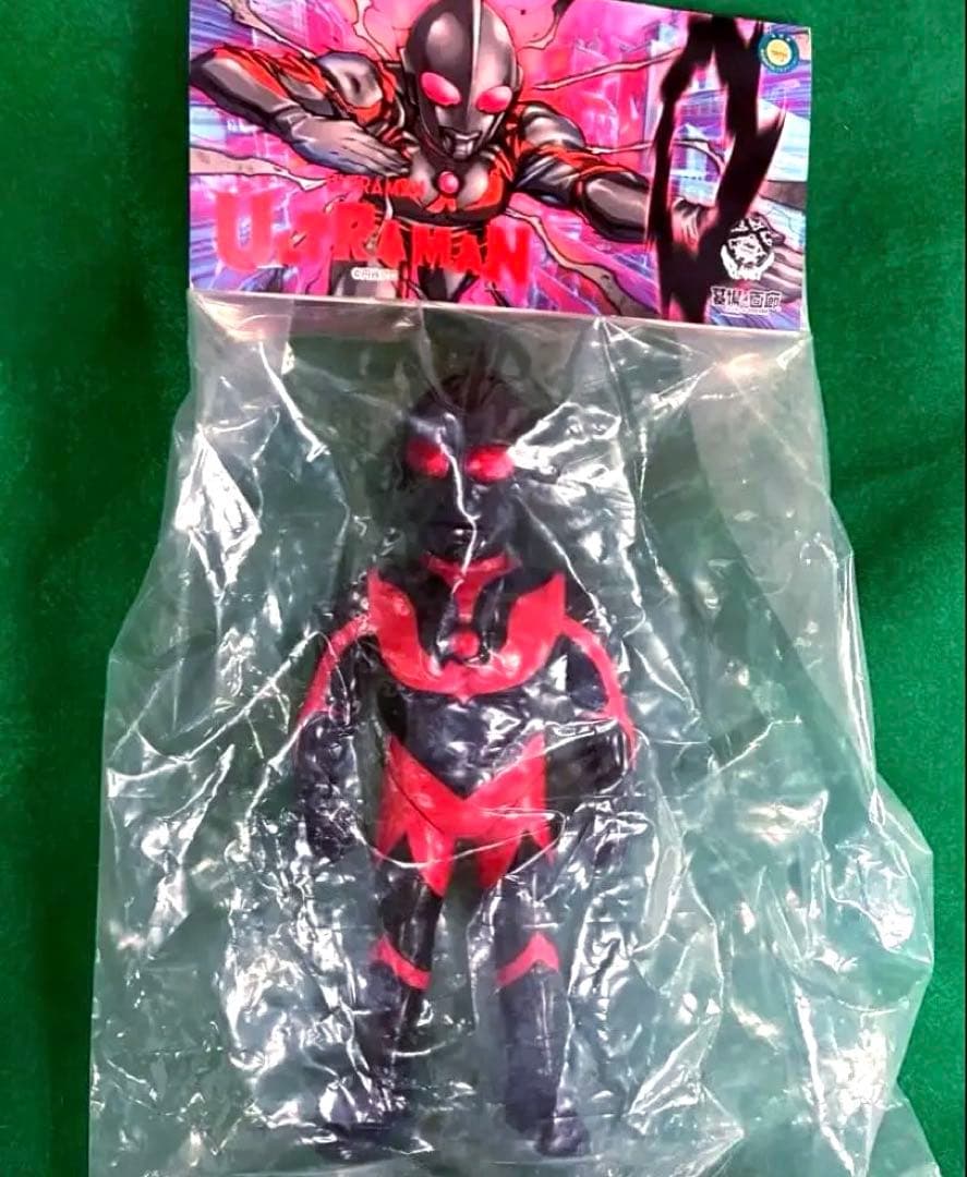 【新品未開封】■ ウルトラマン ダーク ソフビ / プラネットX