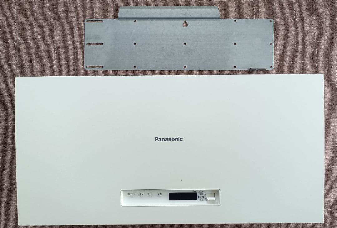 パナソニック　パワーコンディショナVBPC240NC2