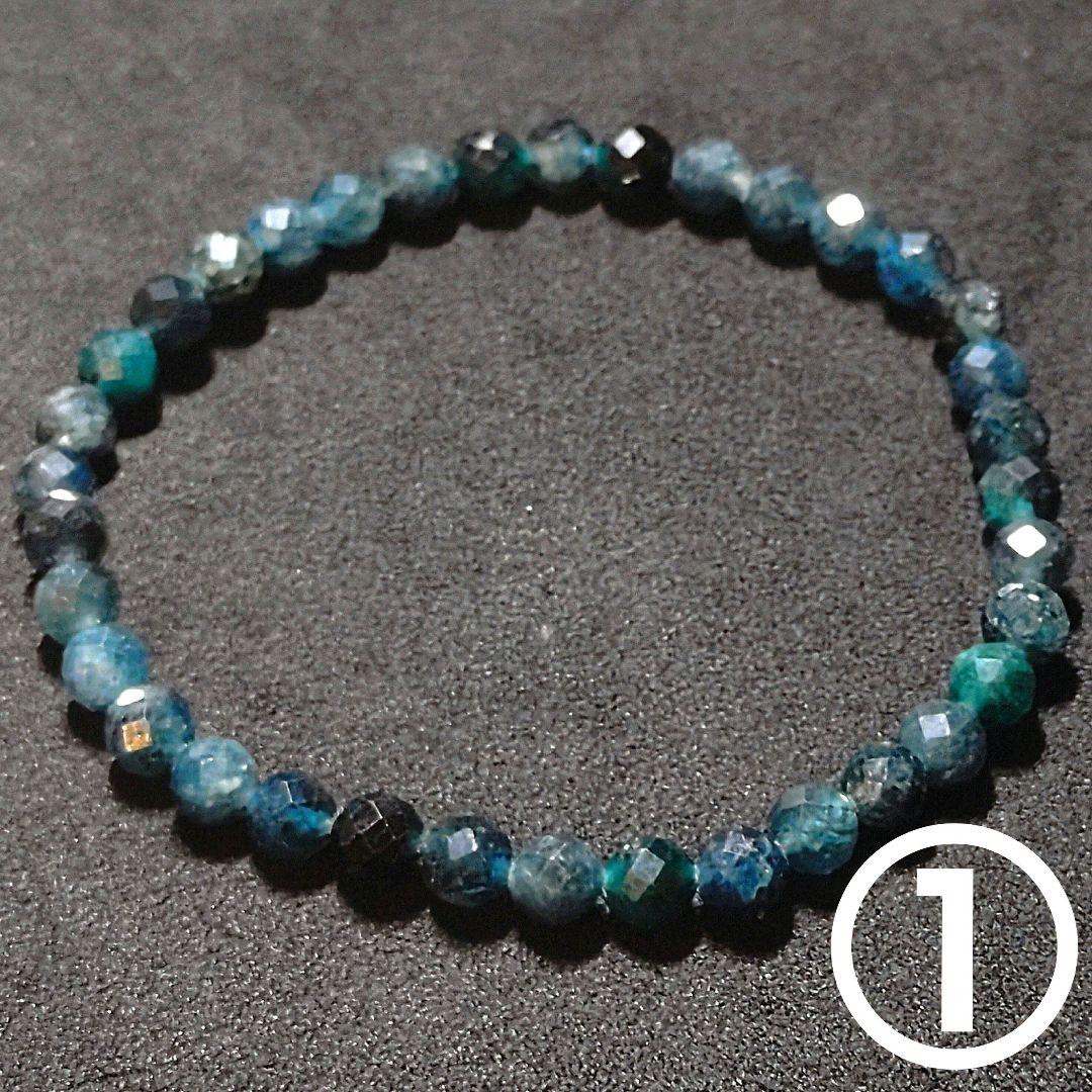 ★インディゴライトトルマリン カット 5ミリブレス①(珍品 SA)