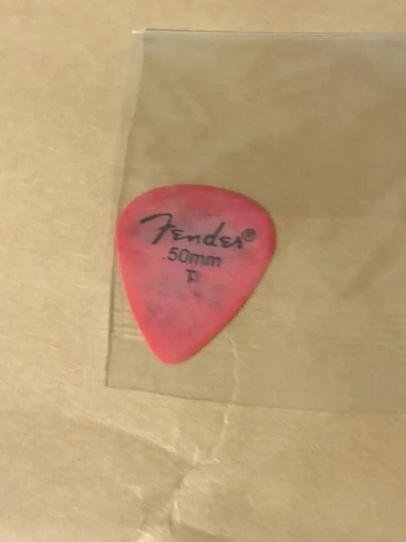 田中雅功20歳のピック(手書きでサイン・2022.1.24日付入り)