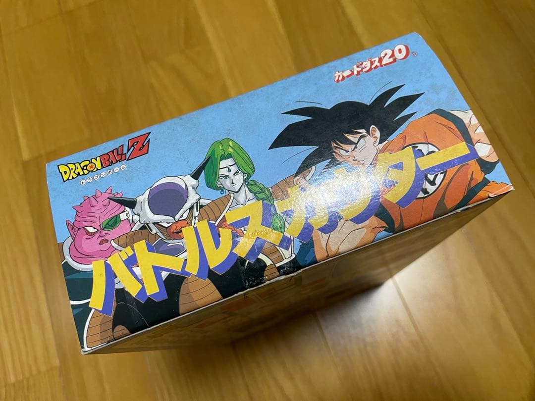 ミ*ポ様 ドラゴンボール　バトルスカウター　カードダス