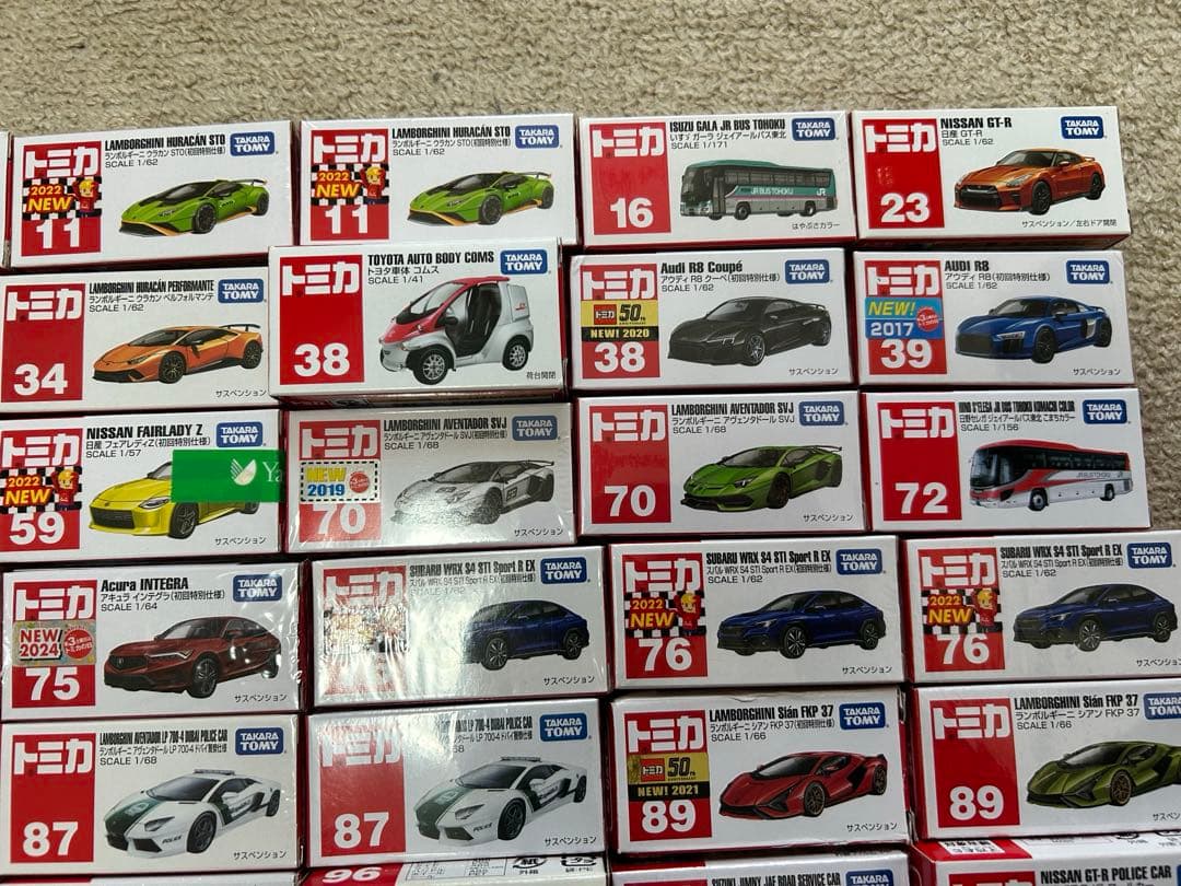 トミカ★値下げ交渉可★約80台セット★まとめ売り