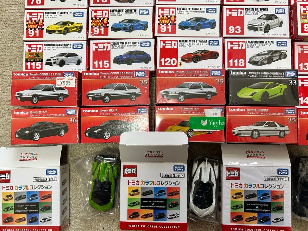 トミカ★値下げ交渉可★約80台セット★まとめ売り