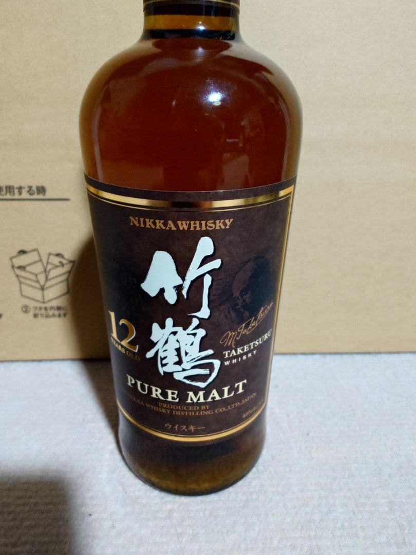 NIKKA 竹鶴 12年 ピュアモルト 700ml　終売品