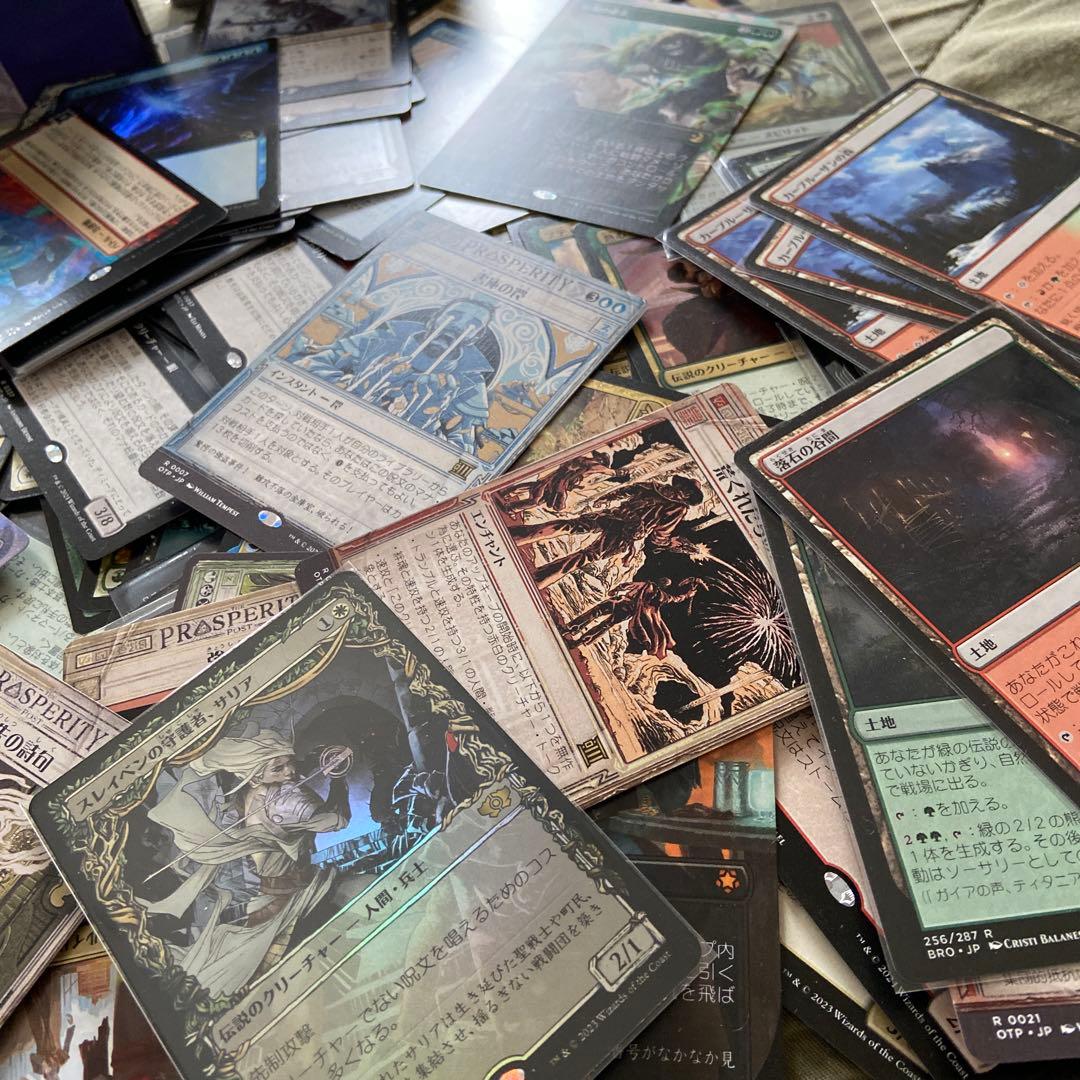 【引退】マジック：ザ・ギャザリング1000枚くらい【MTG】