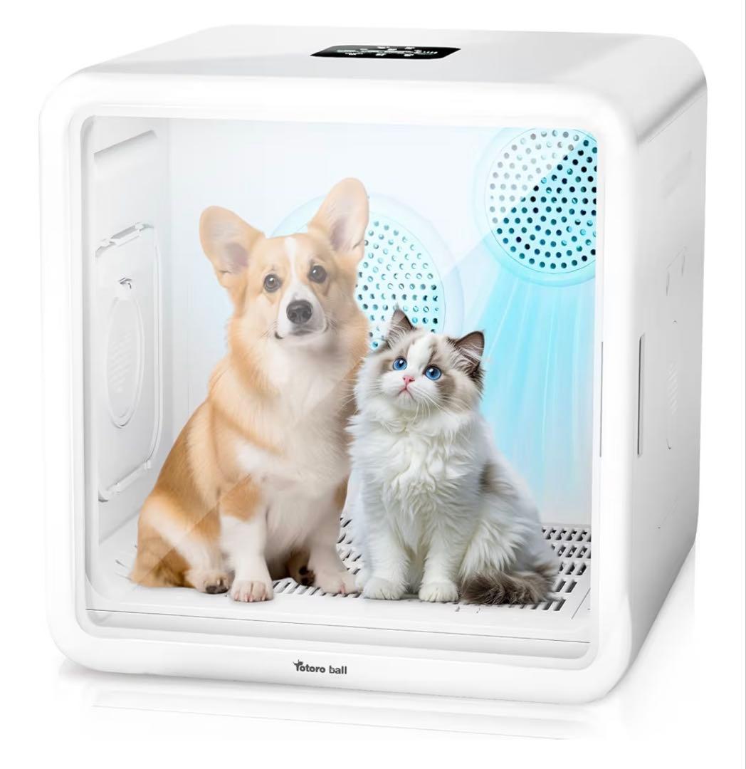 【美品】ペットドライルーム ペットドライヤーボックス 小型犬 猫用