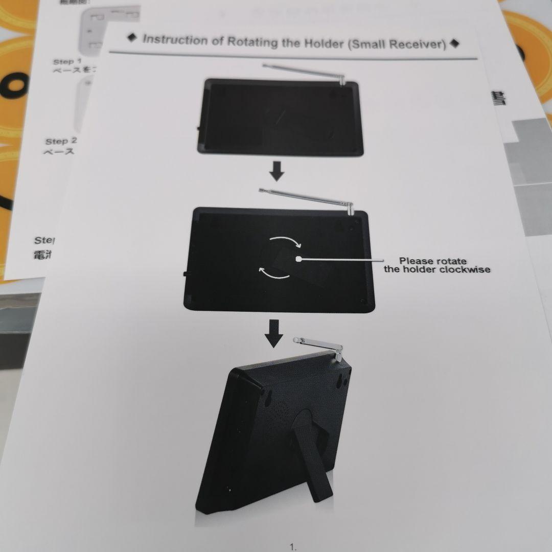 SING CALL 呼び出しチャイム ワイヤレス 飲食 介護 保育 子機10個