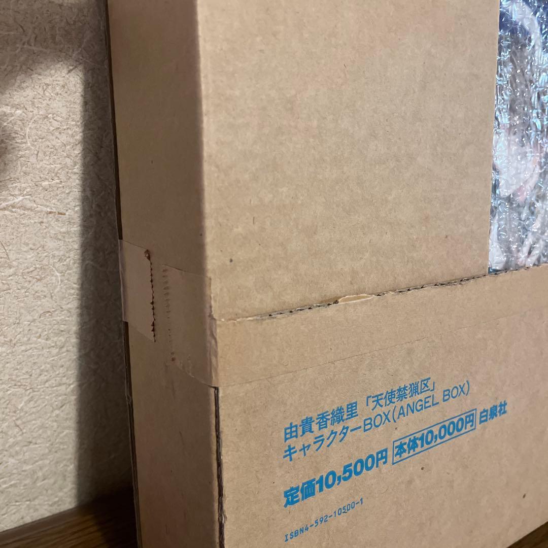 由貴香織里　天使禁猟区　 キャラクターBOX ANGEL BOX